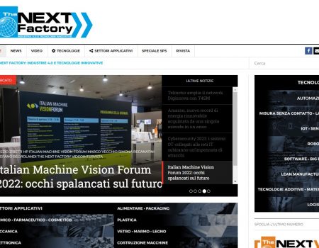 homepage next factory
