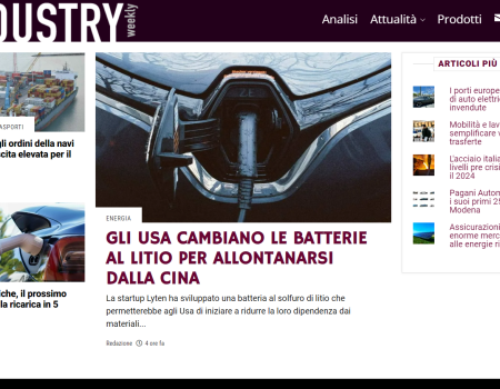 homepage Industry Weekly