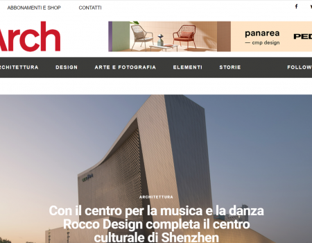 homepage ioArch