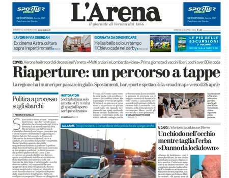 homepage l'arena